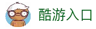 客户端下载